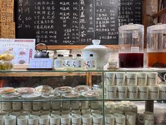 -東茅街茶馆