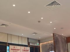 -松鹤楼面馆(天一广场店)