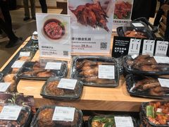 -七鲜超市(瑞虹天地太阳宫店)