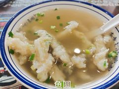 -长人馄饨铺(解放街店)
