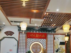 -同得兴面馆.苏式面.三虾面(园区店)