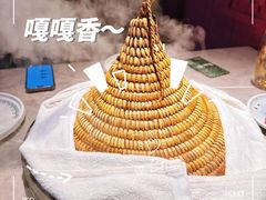 -芸山季·云南野生菌火锅(宝能环球汇店)