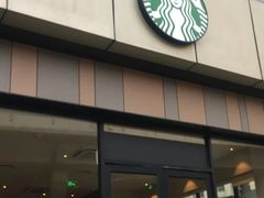 -星巴克(珠海摩尔百货店)