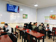 大堂-右安门拉面