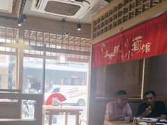 -半步颠川湘·融合菜(商品街店)