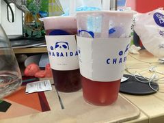 -茶百道(五山店)