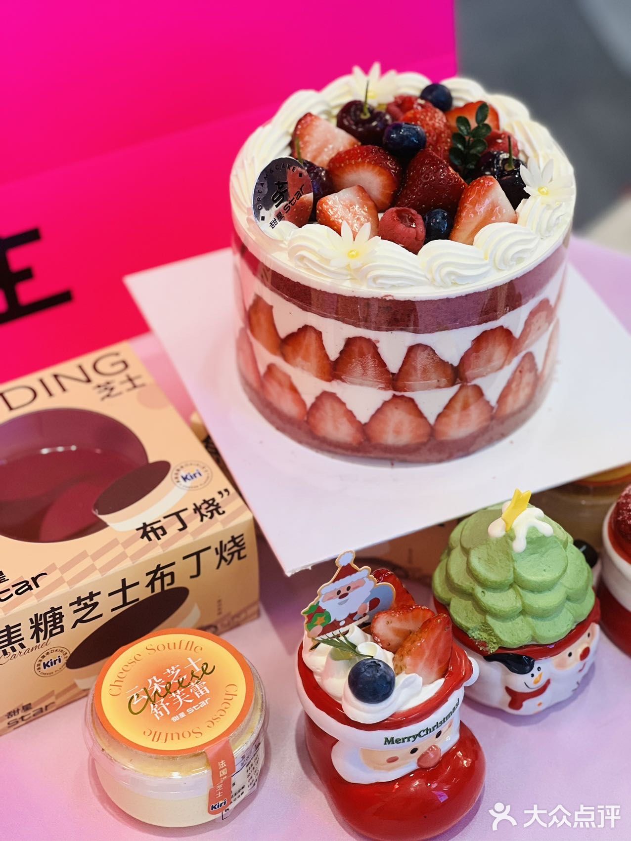 苏州居然有这么可爱的蛋糕🍰…
