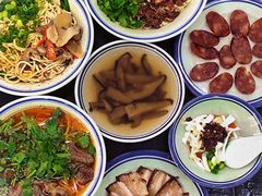 -万三面馆(青龙正街太古里店)