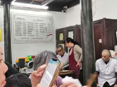 -吾介小籠館