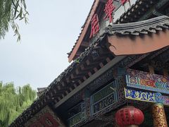 -鹊华居·地道鲁菜·海鲜·融合味(大明湖店)