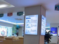 -成都新视界眼科医院·近视手术·儿童近视