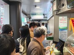 -笑笑凉皮(富国街店)