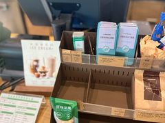 -星巴克(天津SM城市广场店)