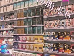 -KKV(深圳宏发大仟里店)