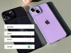 -Apple零售店(青岛万象城店)