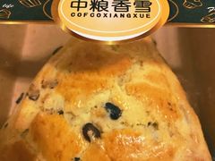 -中粮丰通（北京)食品有限公司