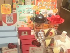 -85度C(上海周浦店)
