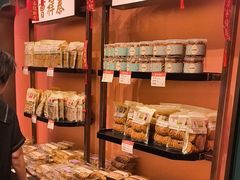 -曹祥泰(解放路店)