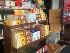 -英记饼家(外港码头店)