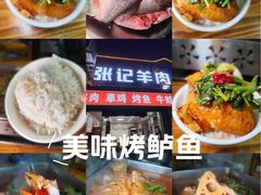 -上海市嘉定区安亭医院