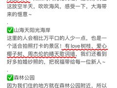 -巧克力渔家.小船海鲜家常菜(三浴场店)