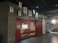-上海无线电博物馆