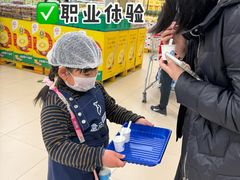 -盒马X会员店(王府井奥莱UP TOWN店)
