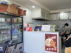 -蠡口肉串(渭塘店)