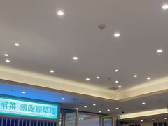 -绿草地·湘菜(芙蓉天街店)