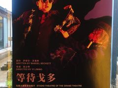 -乌镇枕水度假酒店
