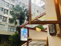 -馥家小馆(黔灵山公园店)