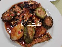 -雅香园(北滘上僚店)