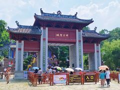 -国恩寺