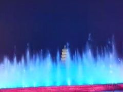 -大雁塔北广场音乐喷泉