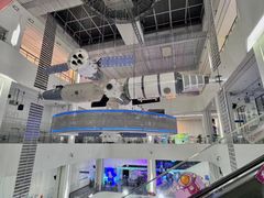 -诚毅科技探索中心