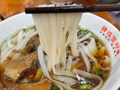 牛肉粉-肆姐面粉馆(坡子街店)