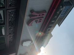 -水碾河肥兔火锅(水碾河店)