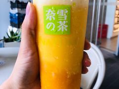 -奈雪的茶(华强北中航城店)