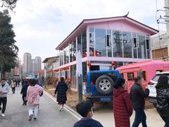 -三圣花乡旅游区