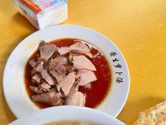 卤肉-荣生萝卜汤饭店