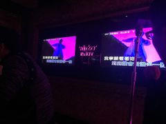 -温莎KTV(珠江路店)