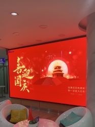 -重庆联合丽格第五医疗美容医院