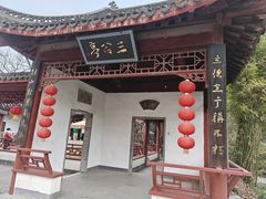 -采石矶景区