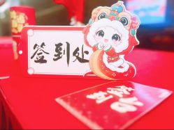 -曼格纳婚礼艺术中心(张江店)