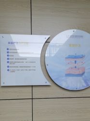 -重庆联合丽格第五医疗美容医院