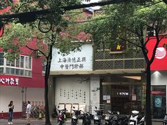 -银亿滨江中心