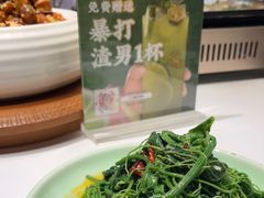 -樽宴酒楼·地道川菜·品质宴请