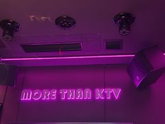 -星聚会KTV X Party(上海真如中海环宇城店)