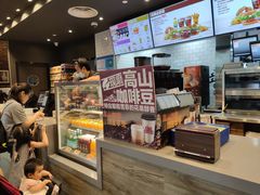 -汉堡王(海昌海洋公园店)
