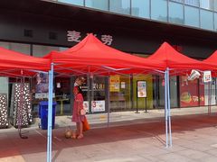 -麦当劳(万达广场店)